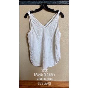 Old Navy Tank